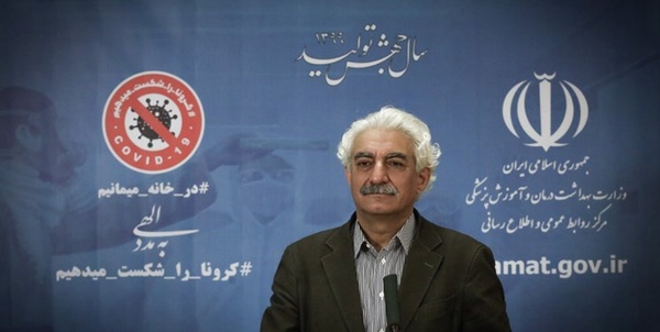 سمیعی