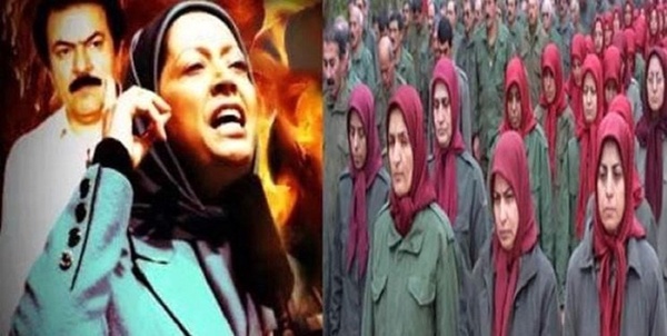 منافقین