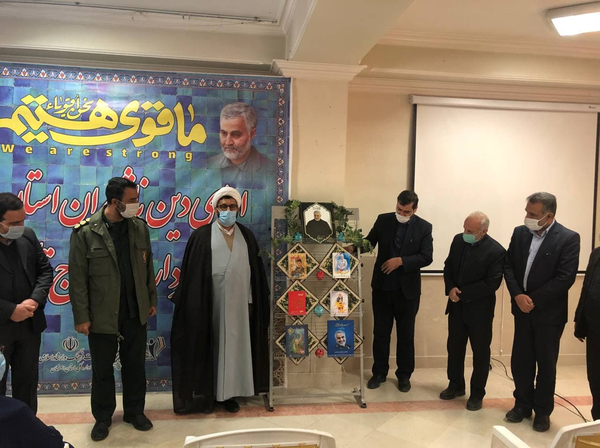 رونمایی