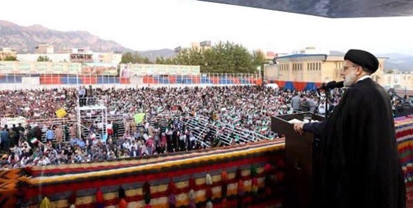 رئیسی
