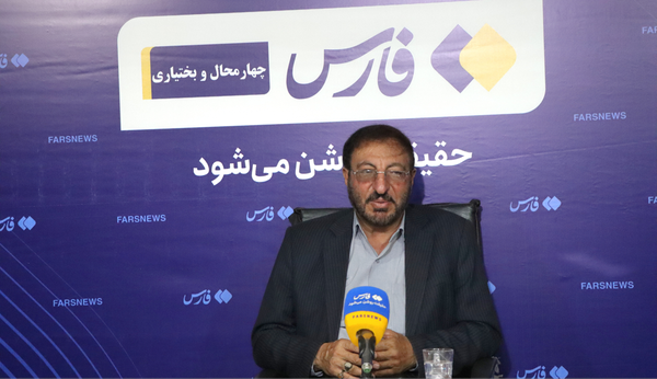 حیدری