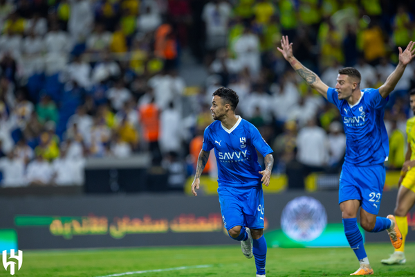 الهلال