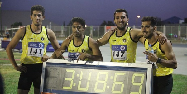 دوومیدانی سپاهان