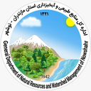 تصویر نمایه‌ی ‌روابط‌عمومی منابع طبیعی مازندران نوشهر‌