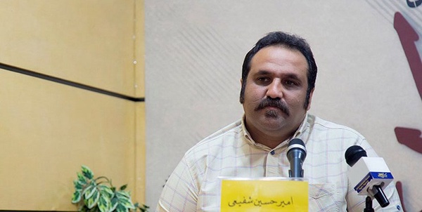 امیرحسین شفیعی کارگردان تئاتر
