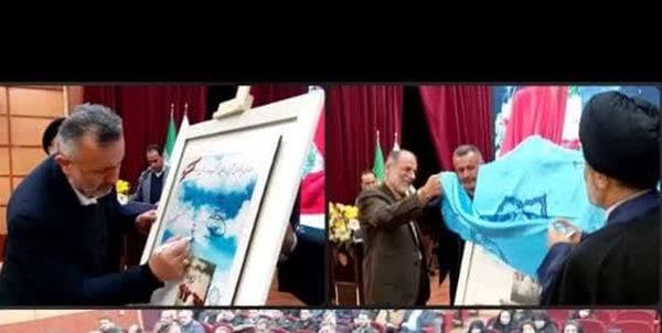 دوما