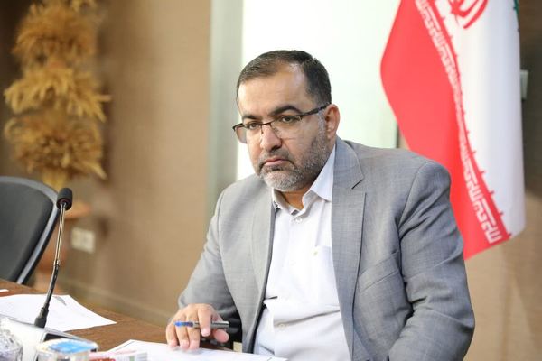 شریفی
