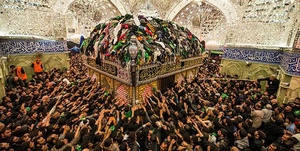 اربعین