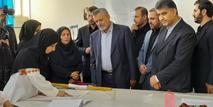 وزیر