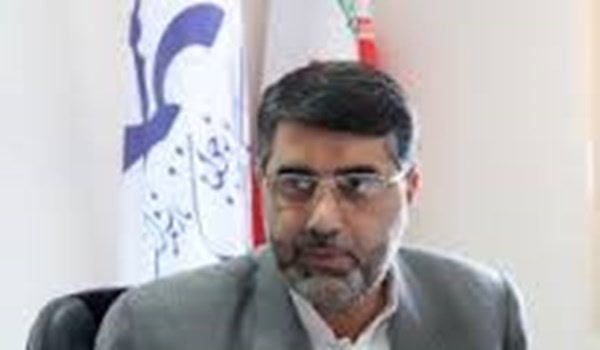 گرجی