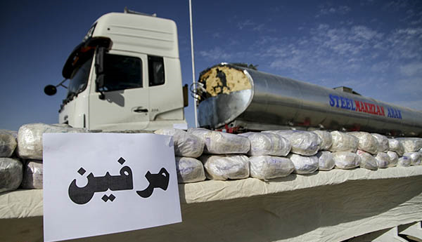 مرفین