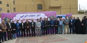 مدرسه سازی