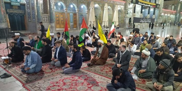 حرم قم