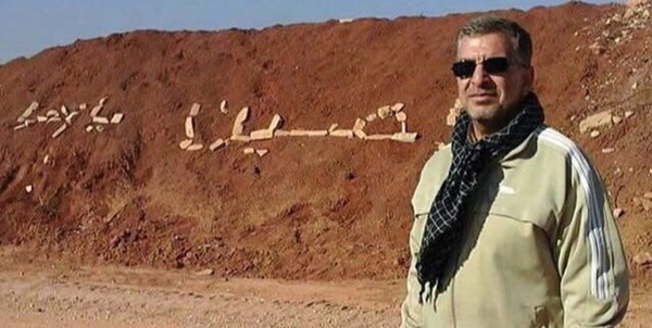 فرزانه