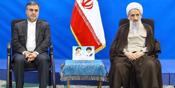 لائینی 