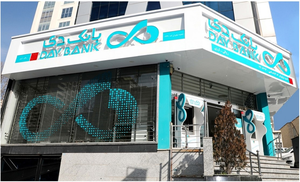 بانک دی