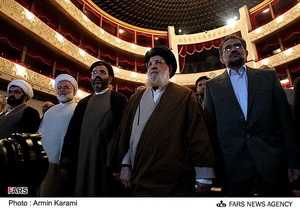 گرامیداشت آیت الله سید محمد خامنه ای