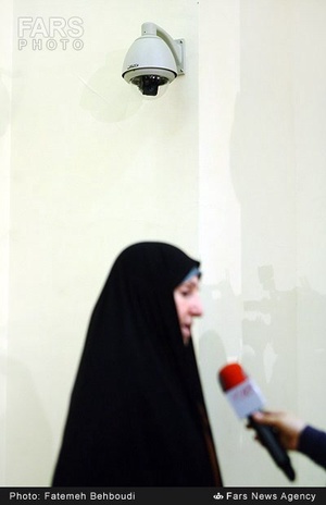 نشست خبری مرضیه افخم سخنگوی وزارت امور خارجه 