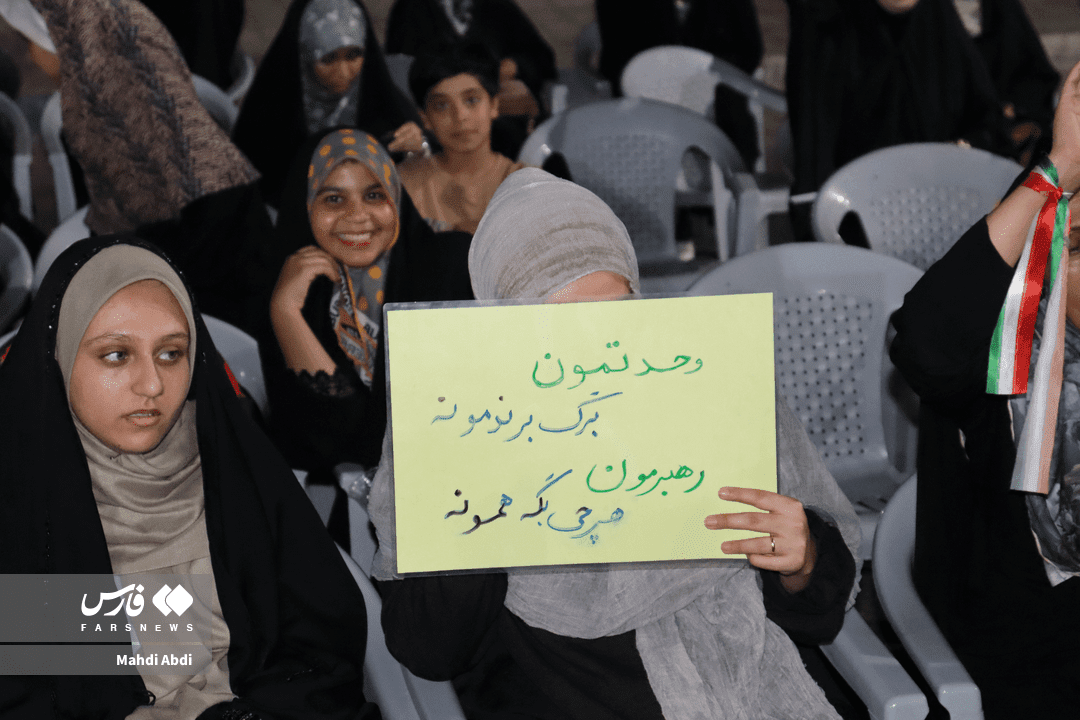 همسایگان خلیج فارس در میدان