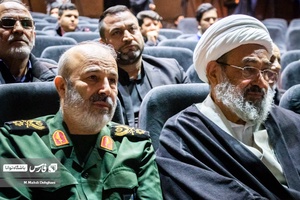 دوازدهمین همایش بین المللی «غزه؛ نماد مقاومت»