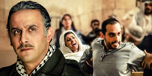فیلم بیگانگان