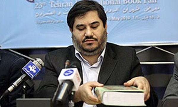 محسن پرویز