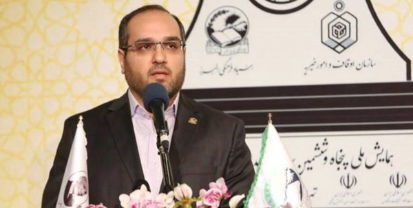 حیدر ارشدی