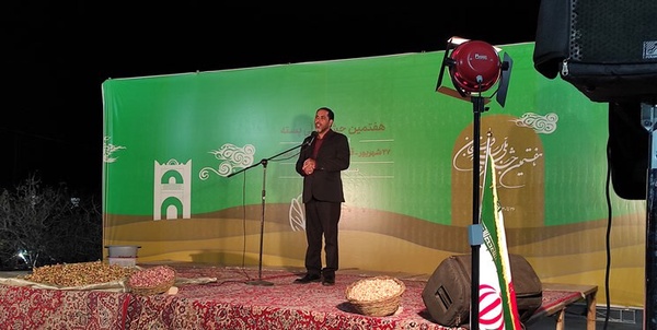 محمدی بهجت