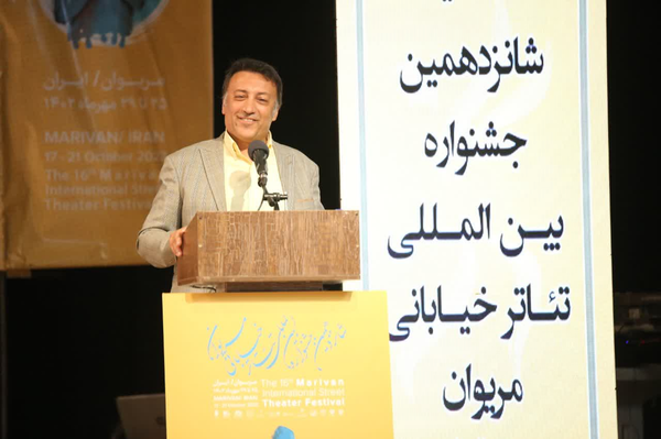 رحمان هوشیاری