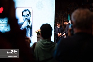 فرزند رضا مقدسی در پنجمین مراسم سالروز  مرحوم مقدسی 