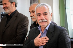 مجلس بزرگداشت افسر دوم نفتکش سانچی در کرمان
