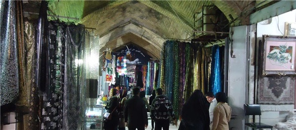 بازار سنتی کرمانشاه