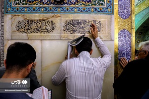 آئین تعویض پرچم گنبد و پوش ضریح حرم مطهر رضوی