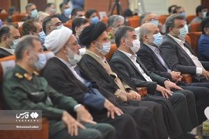 آیین تکریم و معارفه استاندار مازندران