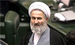 ناصری بابل