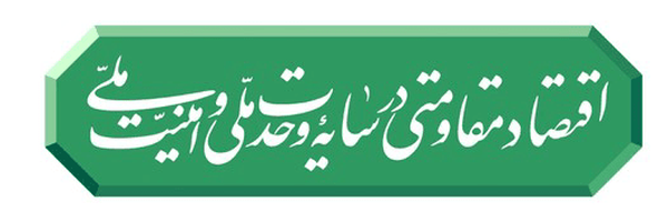 تصویر سربرگ نمایه‌ی ‌علی موسی پور‌