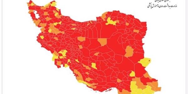 کرونا