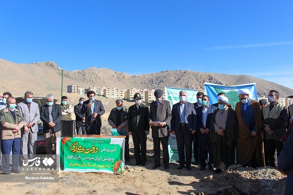 آیین روز درختکاری در منظریه