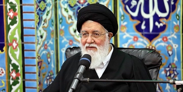 علم الهدی