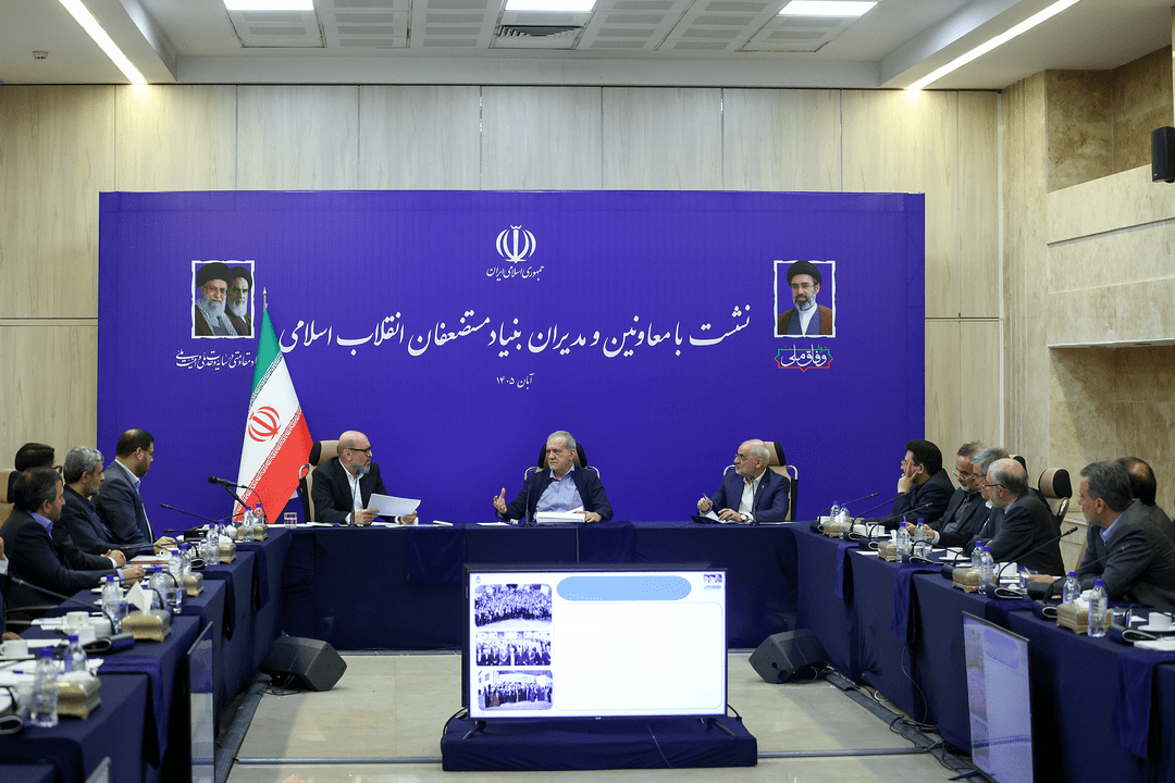 گزارش تصویری نشست با مدیران بنیاد مستضعفان انقلاب اسلامی | بخش دوم