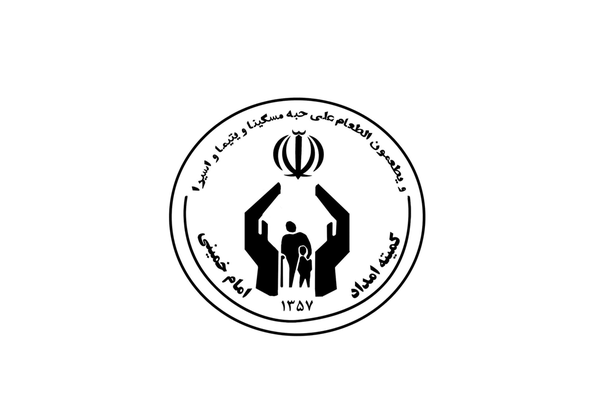 کمیته امداد البرز