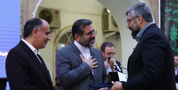 مفاخر فرهنگی