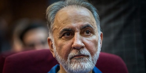نجفی