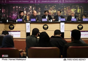نشست خبری فیلم تابستان طولانی