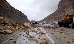 ریزش سنگ