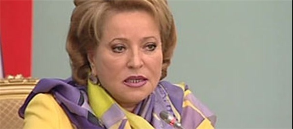 تاجیکستان