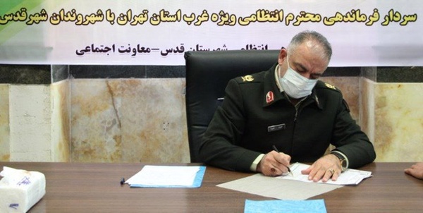 ظهیری