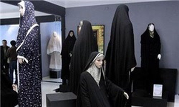 پوشش ایراین
