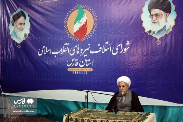 همایش استانی شورای ائتلاف نیروهای انقلاب اسلامی استان فارس 
