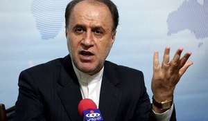 حاجی بابایی